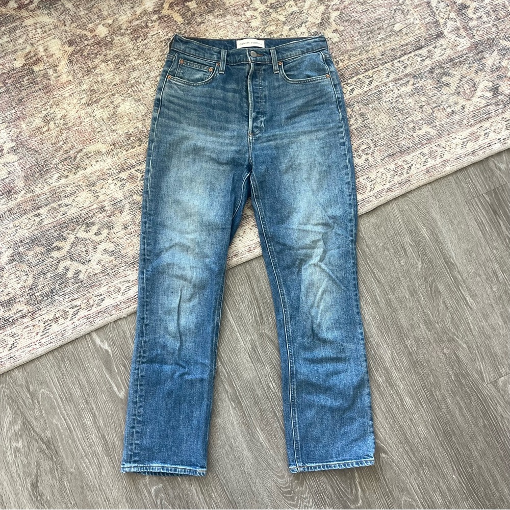 Denim Forum - THE ARLO HIGH RISE STRAIGHT